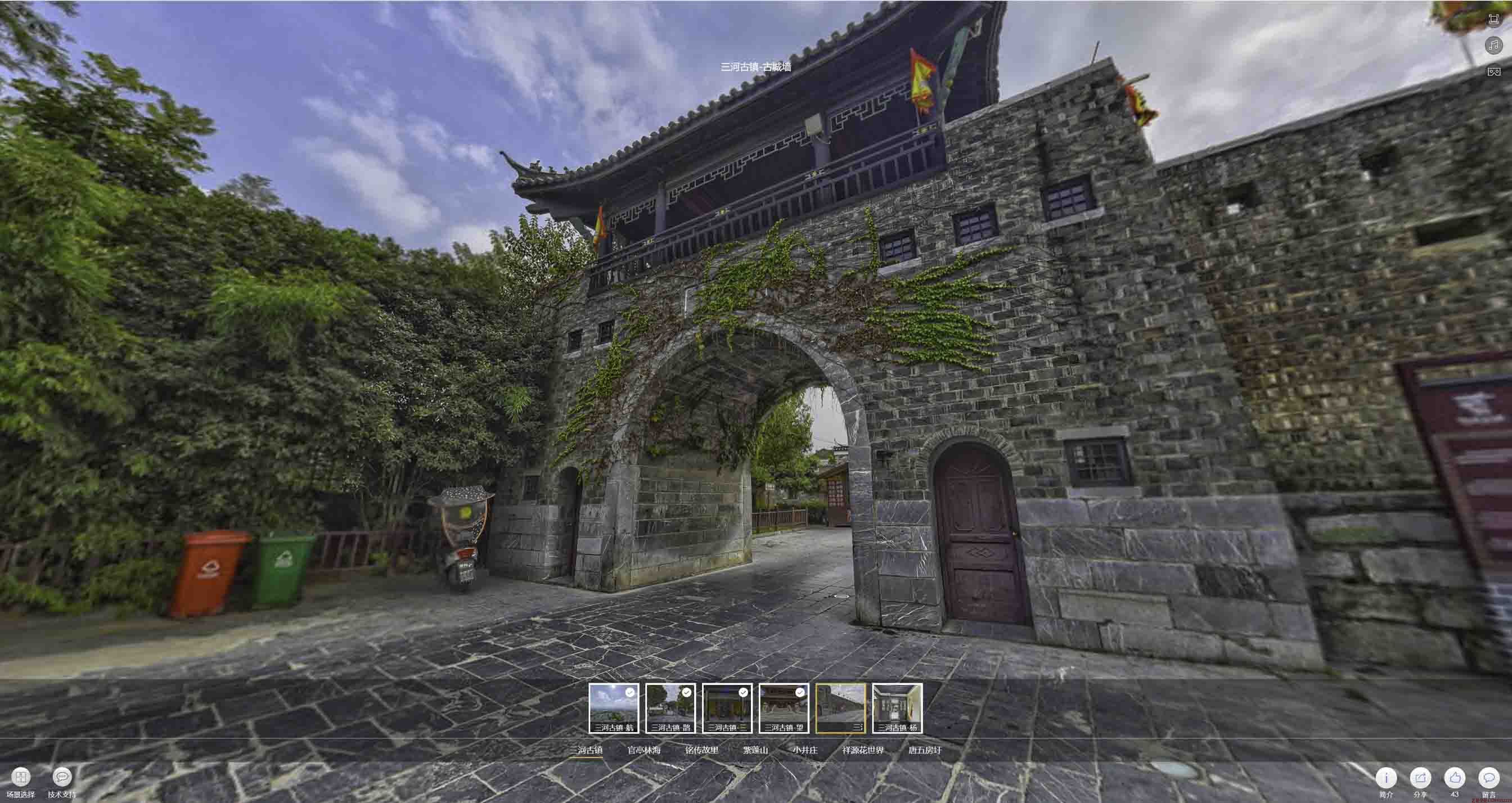 宁蒗全景拍摄技巧：捕捉完美全景图像在手绘地图中的创意应用