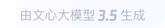 宁蒗360全景影像与AR技术的结合：为用户带来前所未有的手绘地图体验